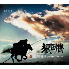 電影連環(huán)畫