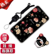 漢牌 紅米6A 手機殼/保護套