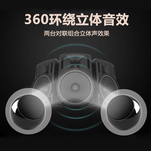 伊歌億 BM3D 便攜/無線音箱 磨砂黑 立體聲藍牙對箱