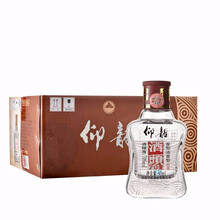 仰韶70度750ml及以上，50ml*20 濃香型，濃香