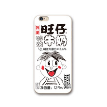 iphone6奶白色