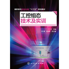 于
