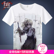 古萊登（GODLIKE） 短袖 男士T恤 6 S，XL，L，XXL，XXXL，M