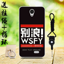 zte中興手機(jī)套s36