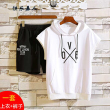 快樂嘉人 短袖 男士T恤 B1182白色 S，XL，L，XXXL，M，XXL