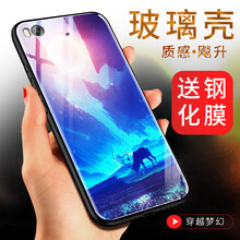 怎么樣