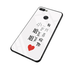 動漫,動漫,喜歡,喜歡,怎么樣