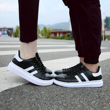 智途（ZHITU）男士8802款-A黑白色 41