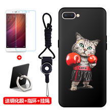 a5卡通手機殼