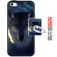 iphone5插畫