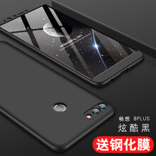 huawei2018