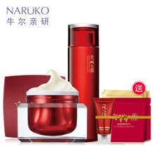 女士,女士,牛爾,牛爾,怎么樣