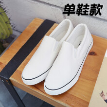 KUX男士白色 單鞋 41