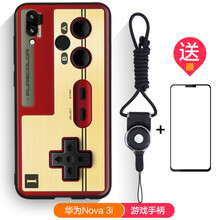 手機(jī)殼，蘋果黨的貼身之選