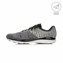 李寧（LI-NING）跑步鞋黑/白/黯淡灰 39.5