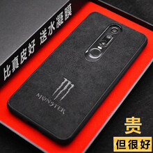 洛威頓（LOEID） mate RS 手機殼/保護(hù)套