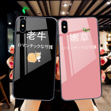 粉色iphone6s