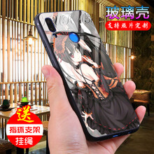 WENYAFF z1 手機殼/保護套