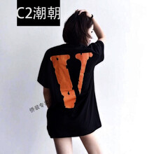 C2潮朝（CHAOCHAO） 短袖 男士T恤 黑色+橙印花(純棉) 