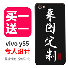 vivoY97系統(tǒng)