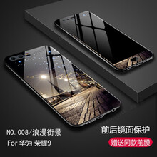 華為榮耀stfal10