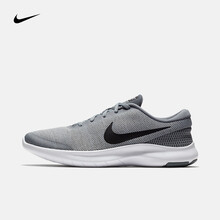 耐克（NIKE）跑步鞋908985-011狼灰/黑/冷灰/白 