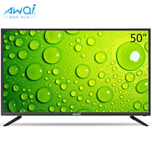 AWAI LED50TF 50英寸 LED電視