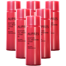 歐珀萊（AUPRES）精華水 ml