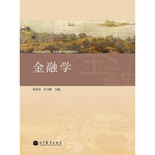 書摘
