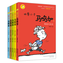 成長(zhǎng)冊(cè)