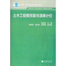 書摘