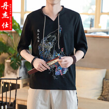 丹杰仕（DAN JIE SHI） 五分袖 男士T恤 黑色 XL，L，XXL，XXXL，M