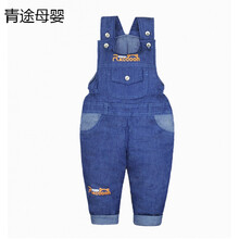 寶寶加棉牛仔褲男