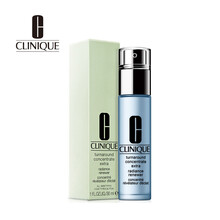 倩碧（CLINIQUE） 面部精華 細(xì)致毛孔，提亮，保濕，修護(hù)，補(bǔ)水