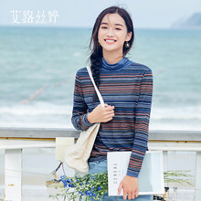艾路絲婷 條紋，撞色 短袖 T恤 女 半高領(lǐng)