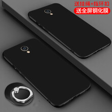 黛博拉 魅藍5s/M612Q/M612M 手機殼/保護套