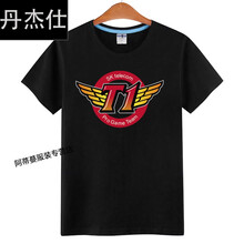 丹杰仕（DANJIESHI） 短袖 男士T恤 SKT 黑色 