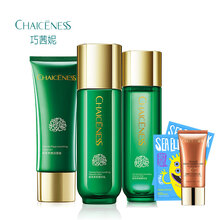 巧茜妮,怎么樣,巧茜妮,精華,精華