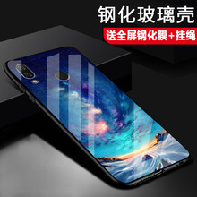 加迪西（JIADIXI） 華為nova3 手機殼/保護套