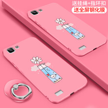 新手機vivox5v