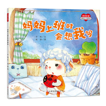書摘