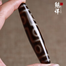 吊墜,吊墜,瑪瑙,怎么樣,魅祥,項(xiàng)鏈,項(xiàng)鏈,魅祥,瑪瑙