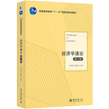 書(shū)摘