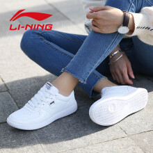 李寧（LI-NING）跑步鞋基礎(chǔ)白 37