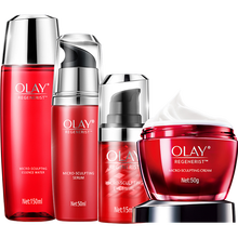 olay新生塑顏眼霜