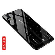步步高樓梯