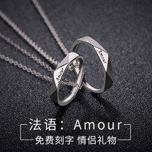 925純銀男士項(xiàng)鏈
