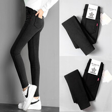 微漪（WEIYI） 高腰  女 長(cháng)褲 牛仔褲