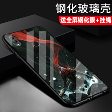 加迪西（JIADIXI） 榮耀note10 手機(jī)殼/保護(hù)套