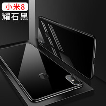 玻璃鋼護(hù)套